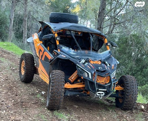 בומברדיר/קאן אם