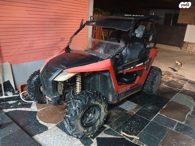 מודעת רכב ארקטיק