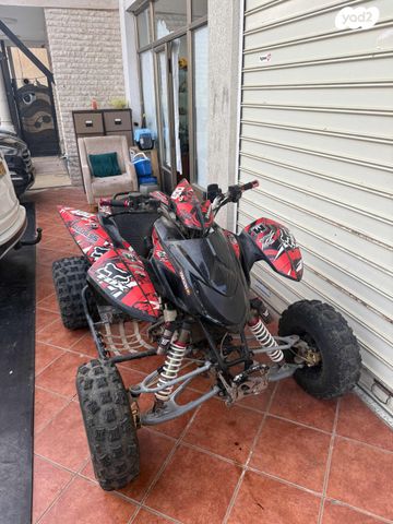 מודעת רכב ACCESS