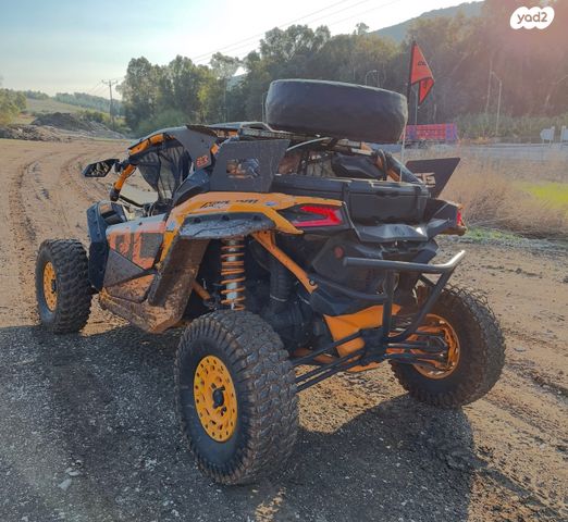 בומברדיר/קאן אם