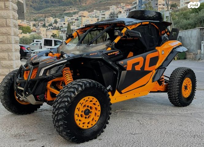 בומברדיר/קאן אם