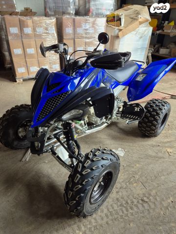 מודעת רכב ימאהה