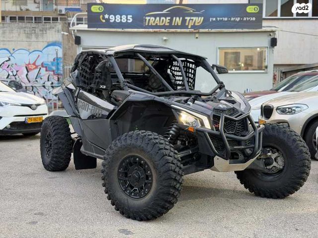 מודעת רכב קאן אם