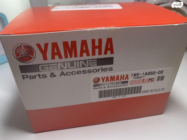 feedItemObj.data.row_1