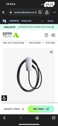 feedItemObj.data.row_1