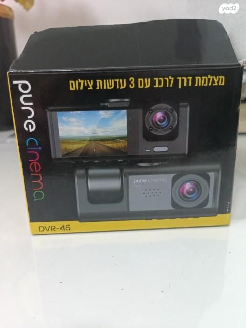 feedItemObj.data.row_1