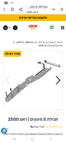 feedItemObj.data.row_1