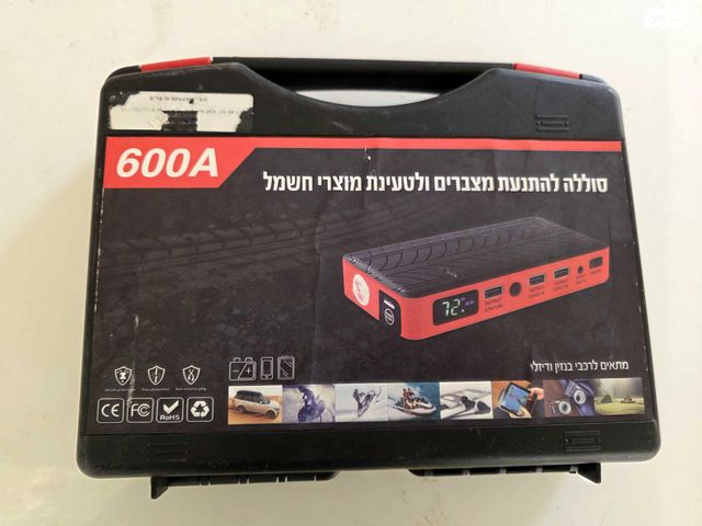 feedItemObj.data.row_1