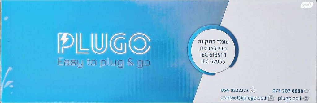 feedItemObj.data.row_1