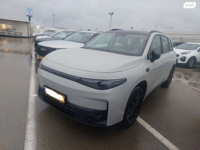 מודעת רכב ליפמוטור C10