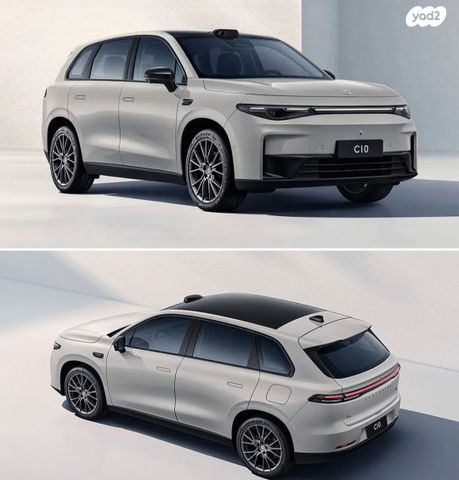 מודעת רכב ליפמוטור C10