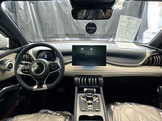 בי.ווי.די אטו 3