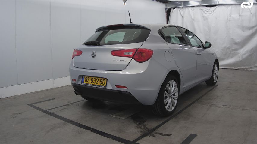 אלפא רומיאו ג'ולייטה