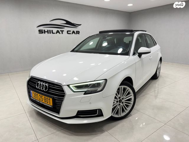 מודעת רכב אאודי A3 1