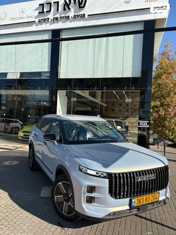 מודעת רכב ג'אקו J7