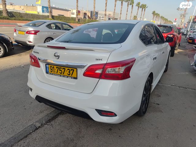 ניסאן סנטרה