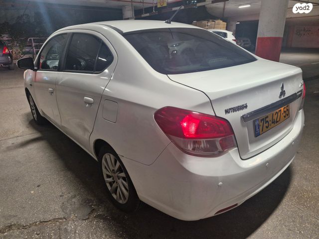 מיצובישי אטראז'