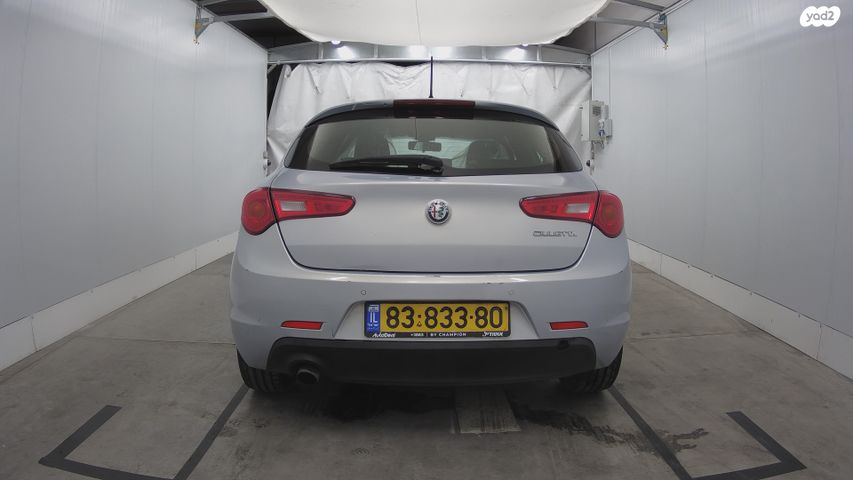 אלפא רומיאו ג'ולייטה