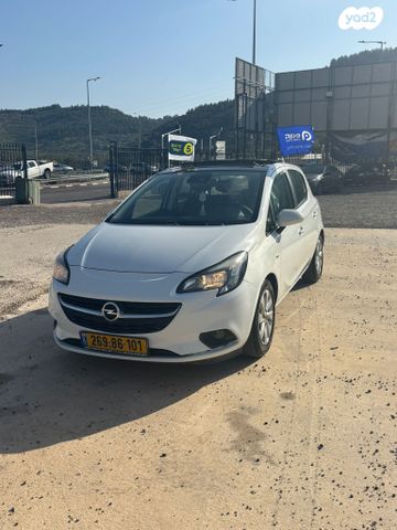 מודעת רכב אופל קורסה