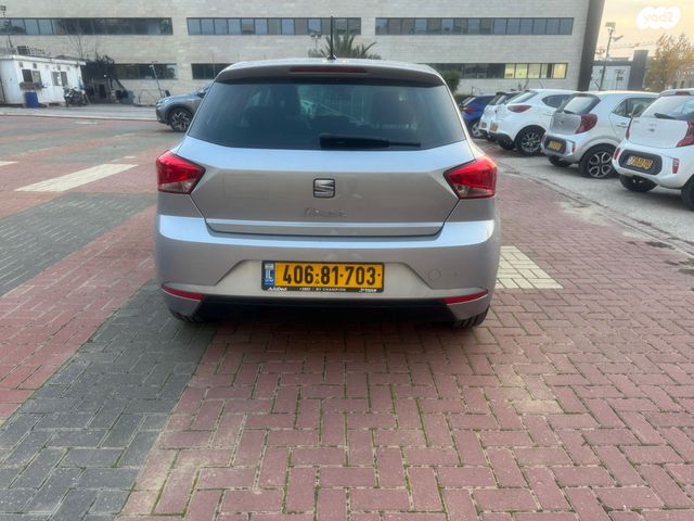 סיאט איביזה