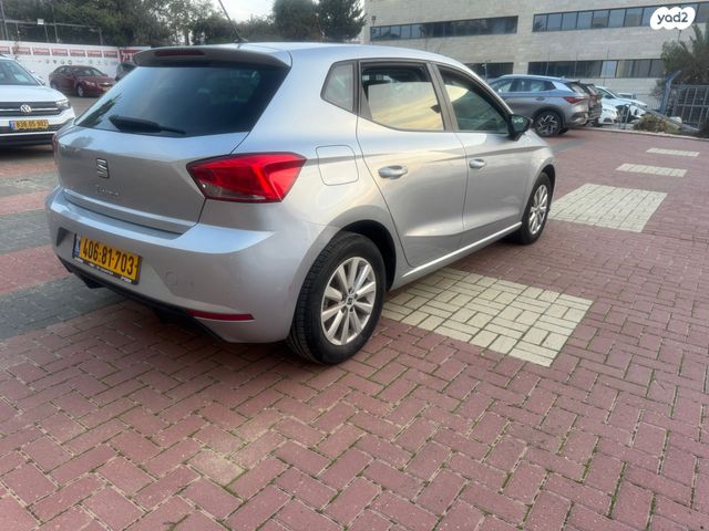 סיאט איביזה