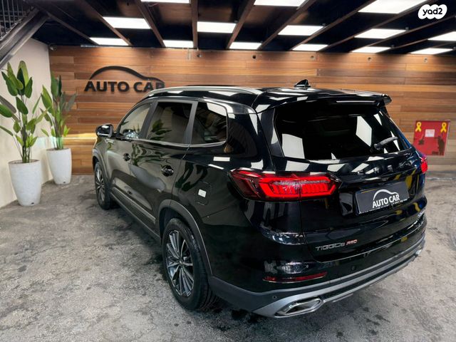 צ׳רי טיגו 8 פרו