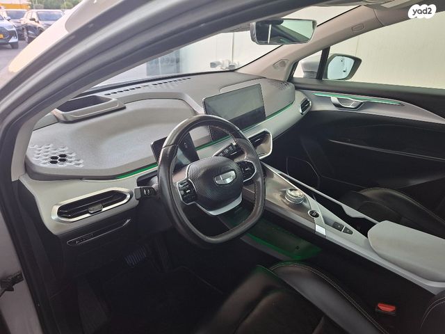 ג׳ילי Geometry C