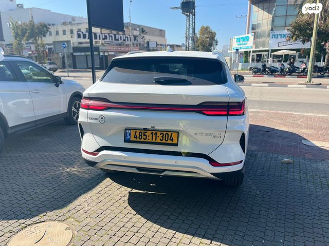 בי.ווי.די סיל U