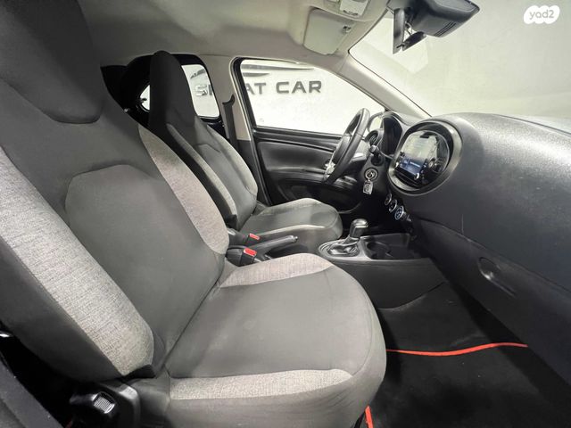 טויוטה אייגו X