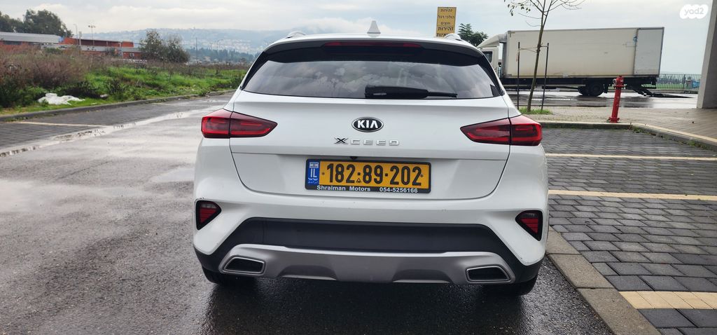 קיה XCeed