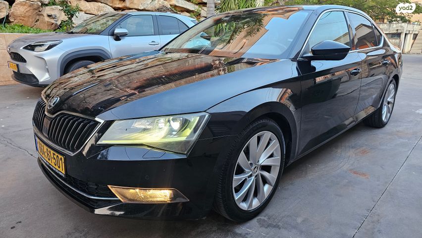 סקודה סופרב