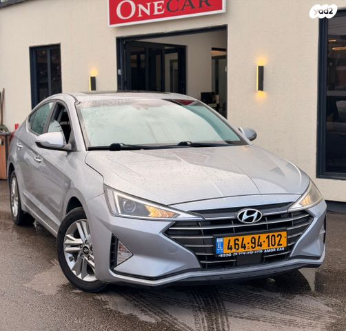 מודעת רכב יונדאי אלנטרה