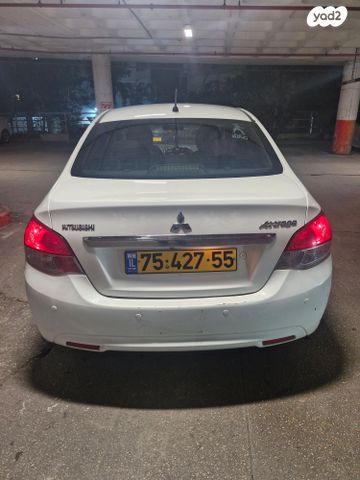 מיצובישי אטראז'