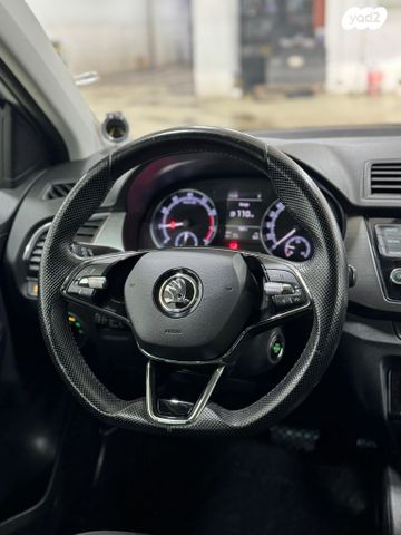 סקודה פאביה