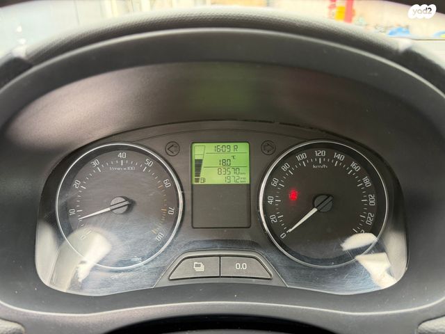 סקודה רומסטר