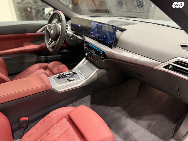 ב מ וו סדרה 4