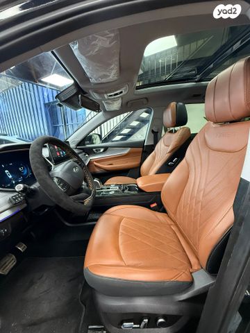 צ׳רי טיגו 8 פרו