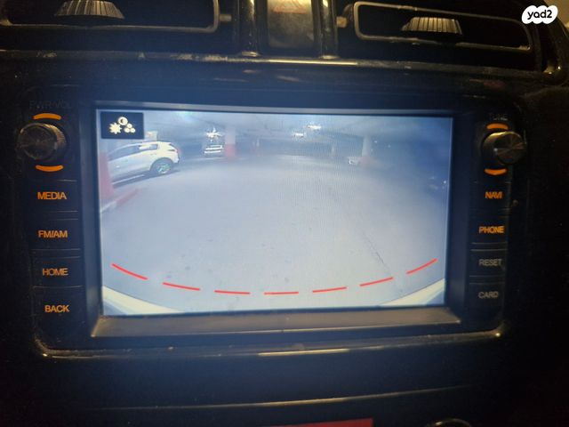 מיצובישי אטראז'