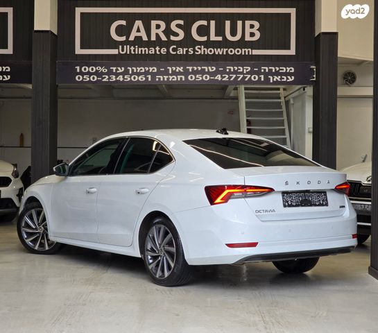סקודה אוקטביה 
