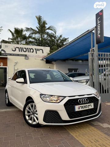 מודעת רכב אאודי A1