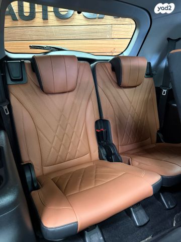 צ׳רי טיגו 8 פרו