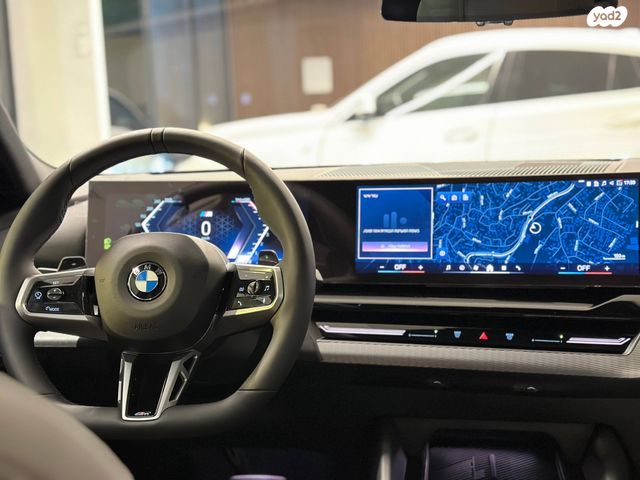 ב מ וו סדרה 5