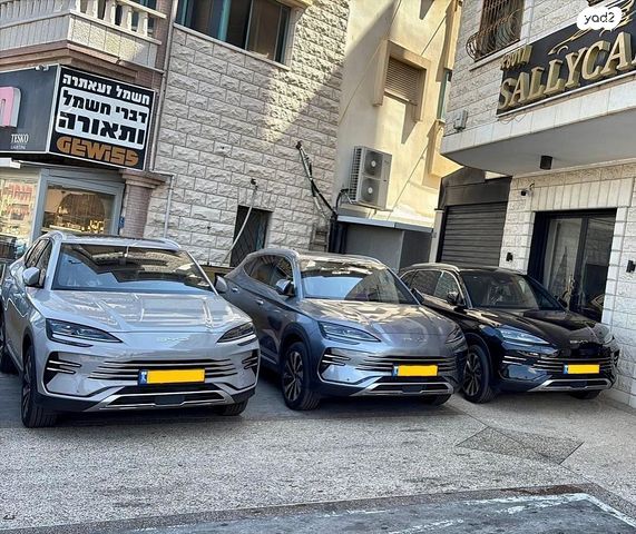 מודעת רכב בי.ווי.די סיל U