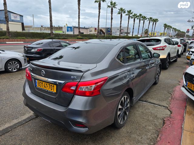 ניסאן סנטרה