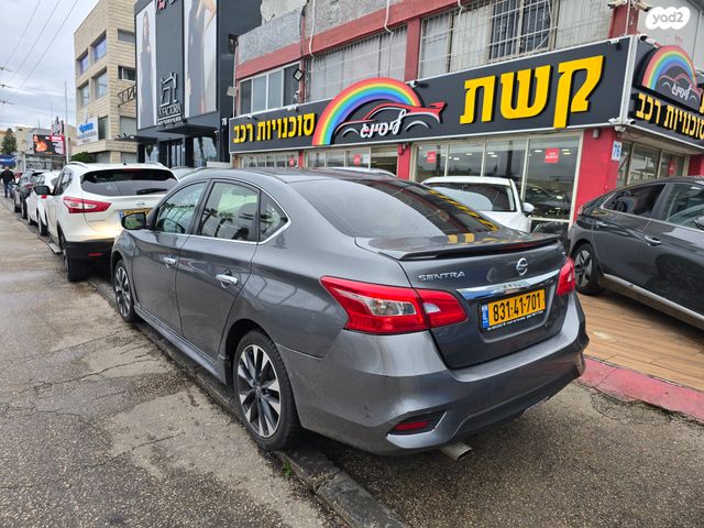 מודעת רכב ניסאן סנטרה