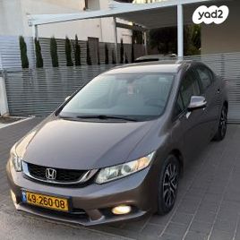 מודעת רכב הונדה סיוויק