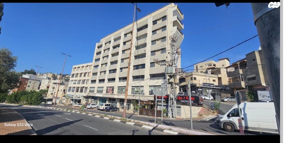 דירה, 2004 1, אזור תעשיה א', נצרת