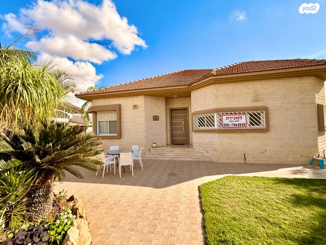 אליהו חכים 9