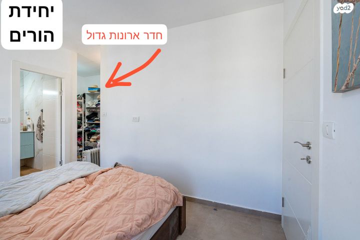 גג/ פנטהאוז, אורן 38, החורש, חריש