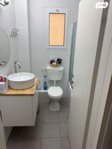 דירה, ריה"ל 4, אירוס, ירוחם